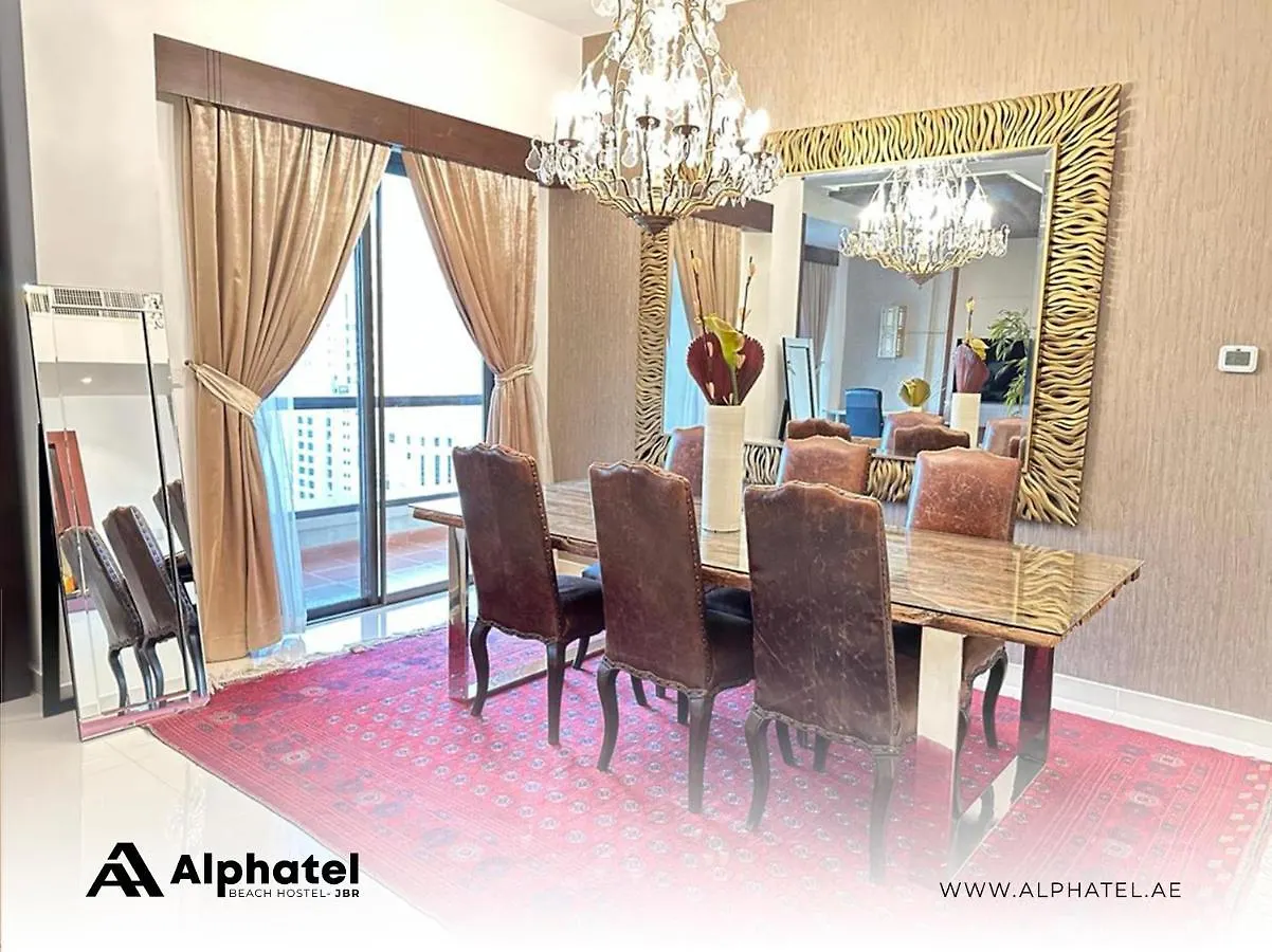 Alphatel Beach Hostel Jbr Dubai 0*,