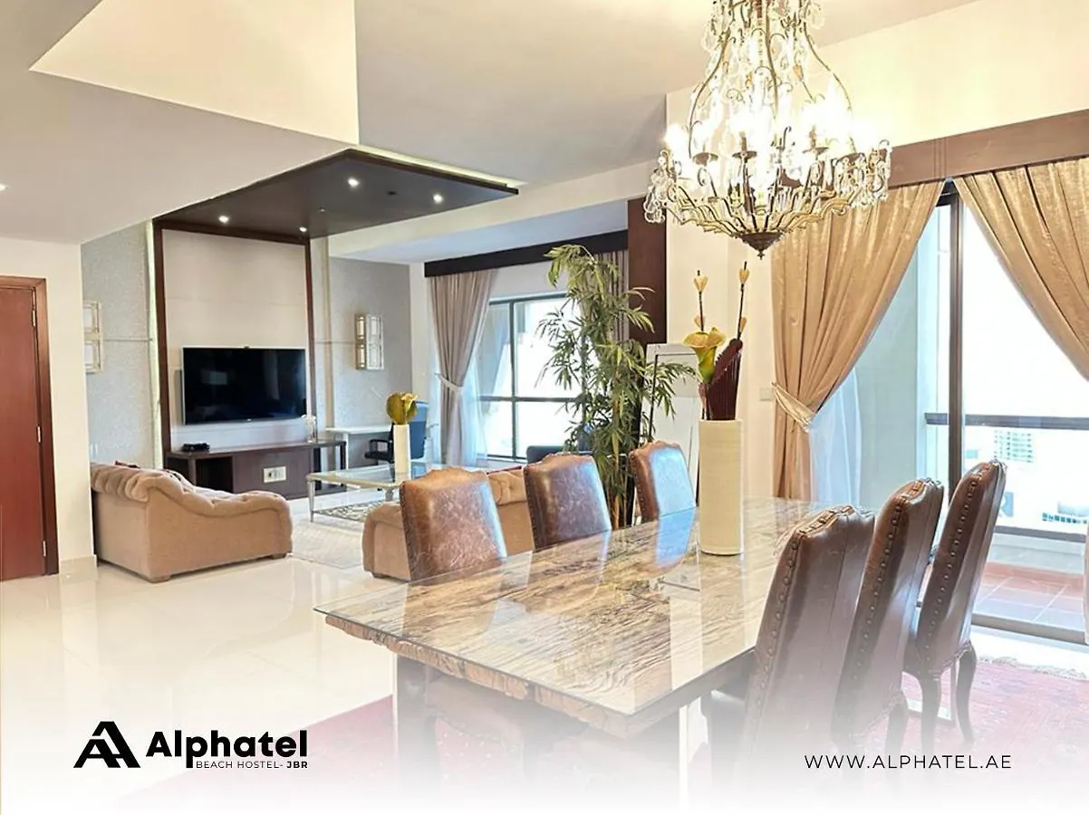 Alphatel Beach Hostel Jbr Dubai 0*,  United Arab Emirates