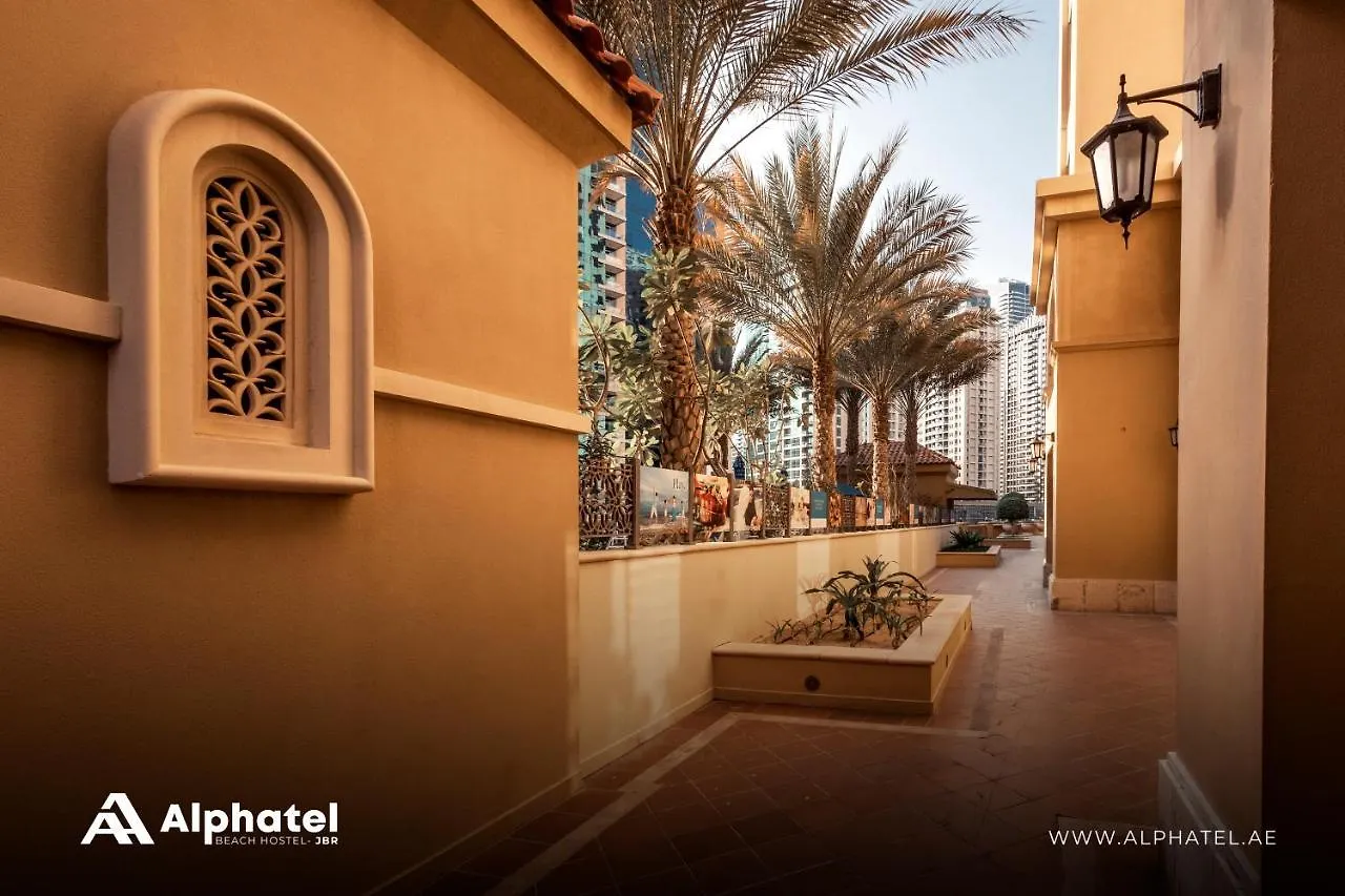 Alphatel Beach Hostel Jbr Dubai