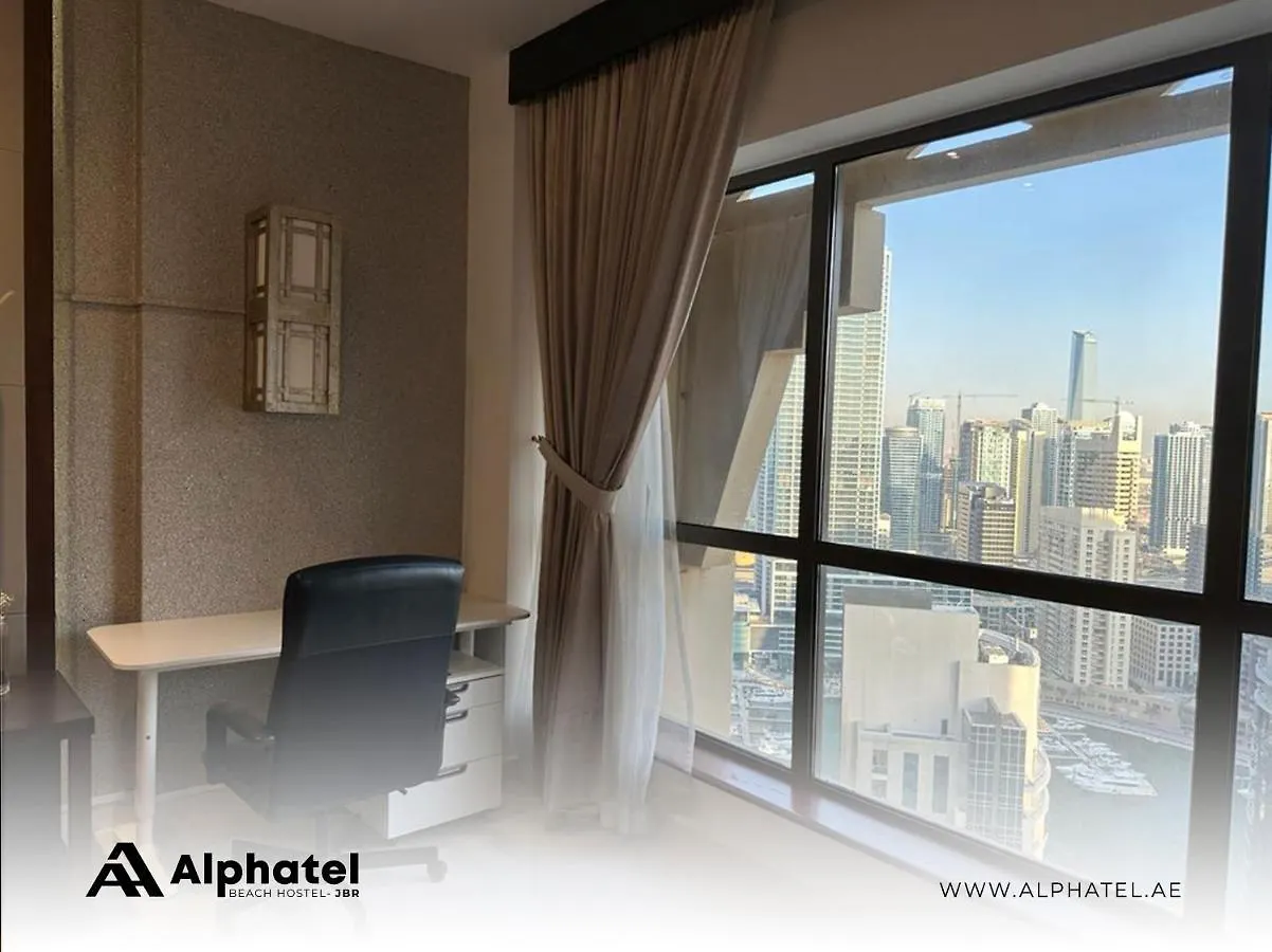 Alphatel Beach Hostel Jbr Dubai