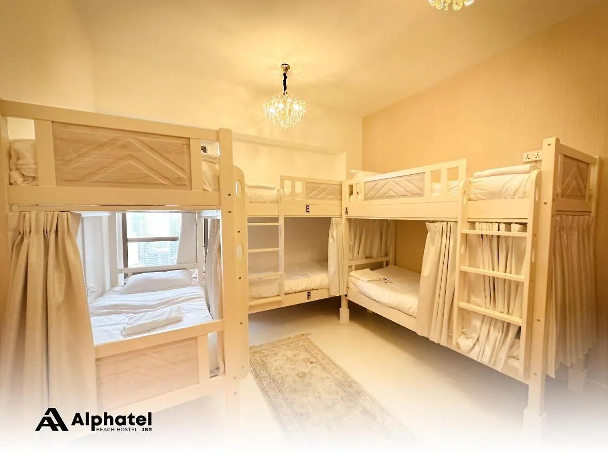 Alphatel Beach Hostel Jbr Dubai 0*,  Verenigde Arabische Emiraten
