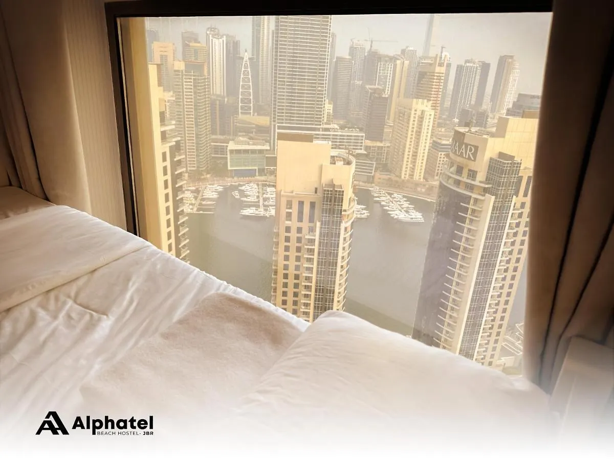Alphatel Beach Hostel Jbr Dubai
