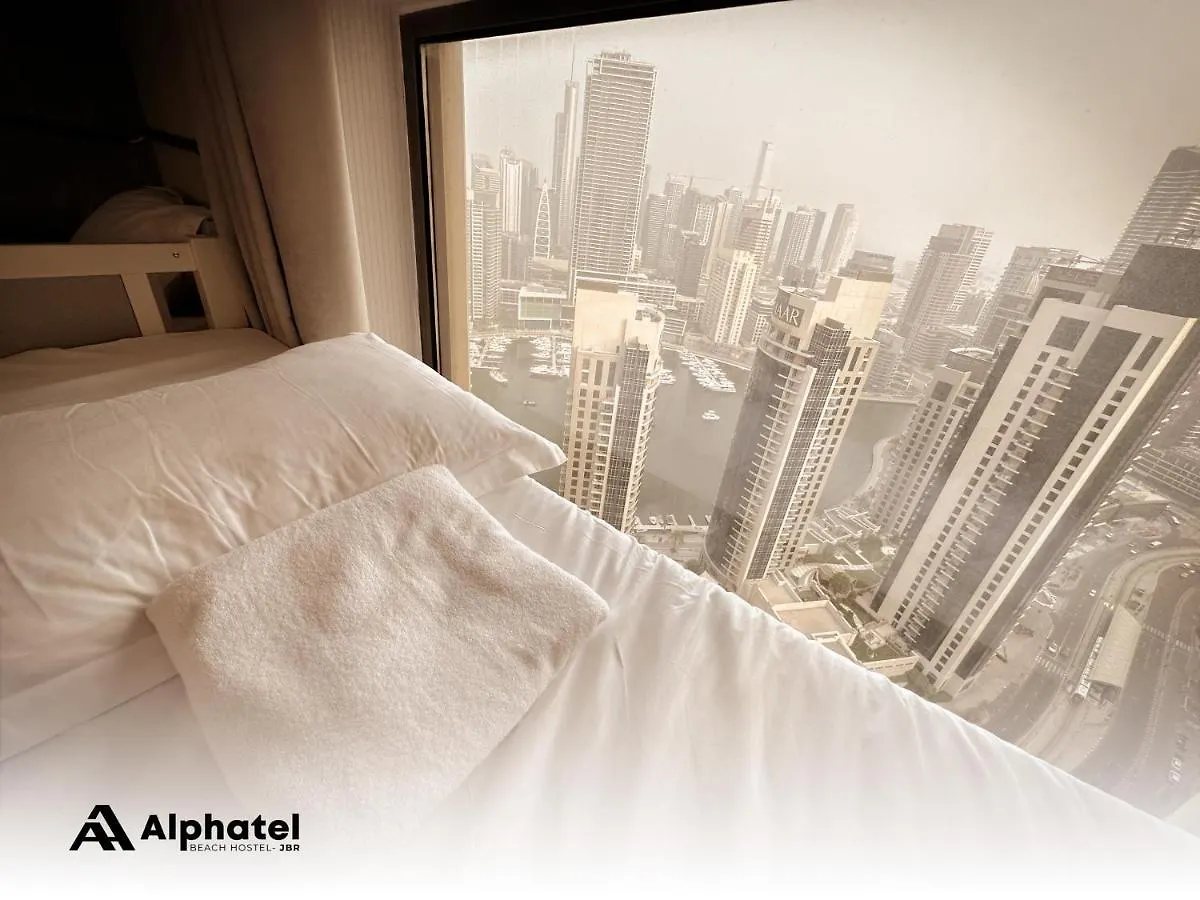 Alphatel Beach Hostel Jbr Dubai Verenigde Arabische Emiraten