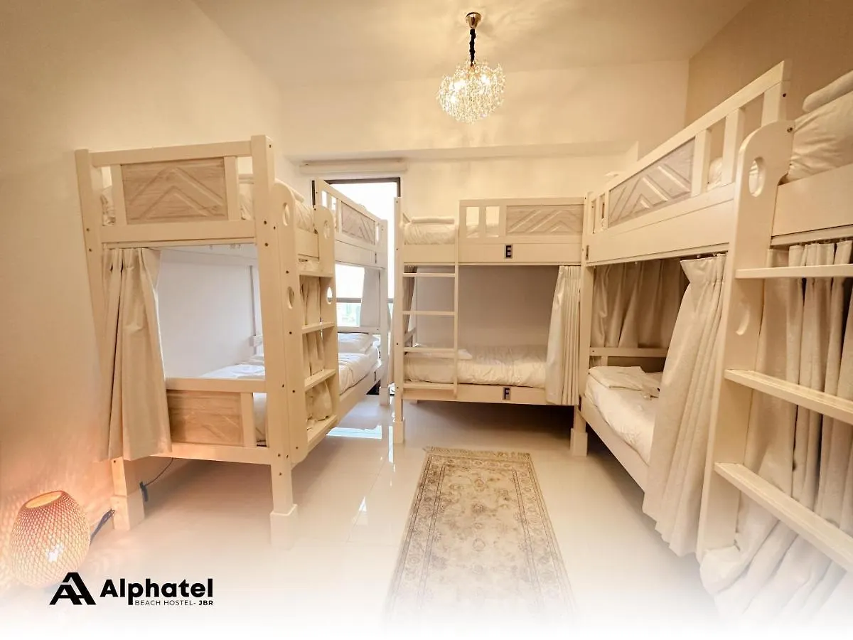 Alphatel Beach Hostel Jbr Dubai
